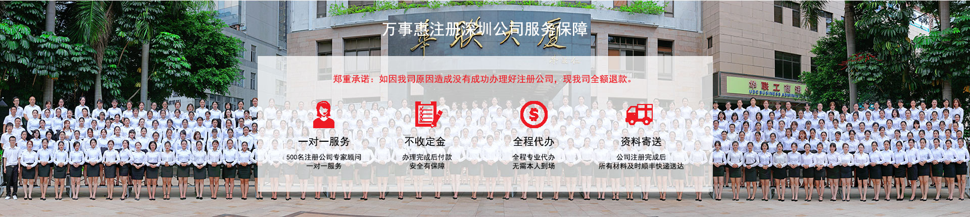 公司治理、企業(yè)戰(zhàn)略、薪酬體系、績效管理、企業(yè)文化