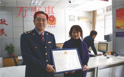 深圳注冊(cè)公司但是沒(méi)有地址怎么辦？沒(méi)有地址能否注冊(cè)？