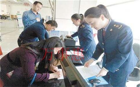 選擇在深圳注冊公司有什么優(yōu)勢？