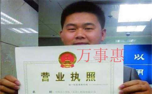 深圳小規(guī)模企業(yè)代理記賬報稅要多少錢？（市代理記賬公司