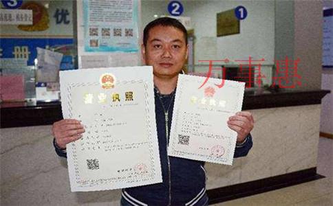 深圳園林藝術(shù)設(shè)計(jì)公司注冊(cè)代辦需要多久？費(fèi)用大概是多