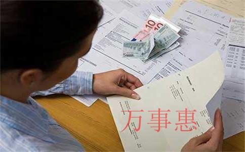 公司注冊(cè)時(shí)的地址和辦公地址不一致合法嗎？