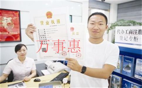 哪些公司適合找代理記賬服務(wù)？
