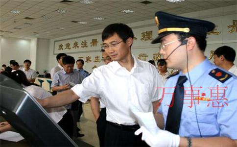 深圳公司注冊：為什么會公司注冊地址異常？