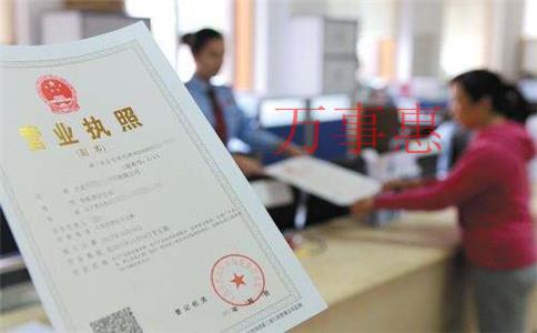 「正規(guī)代理記賬公司」深圳公司代理記賬哪家比較好？