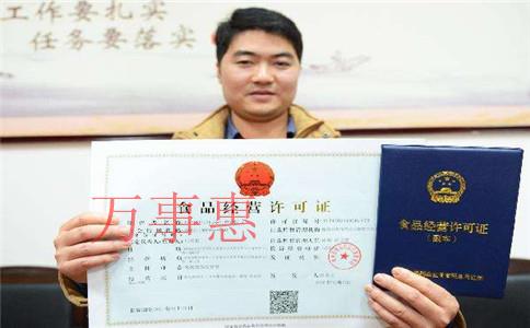 公司注冊(cè)時(shí)對(duì)公司名稱有什么要求？