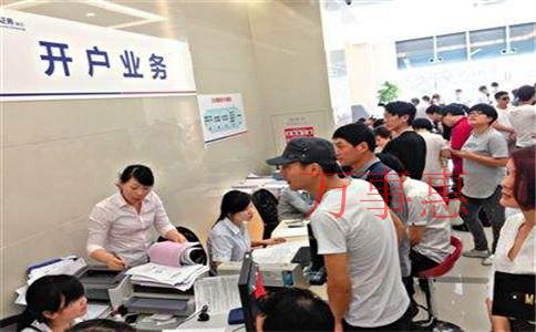 想注冊(cè)一家公司怎么注冊(cè)?。抗咀?cè)流程？