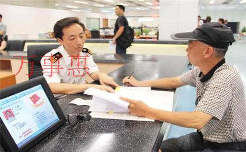 在深圳前海注冊(cè)公司一定要本人到場(chǎng)嗎？注冊(cè)公司無法到場(chǎng)