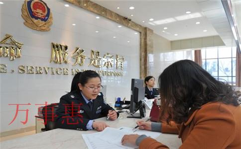 公司注冊麻煩么？需要什么材料，什么流程？