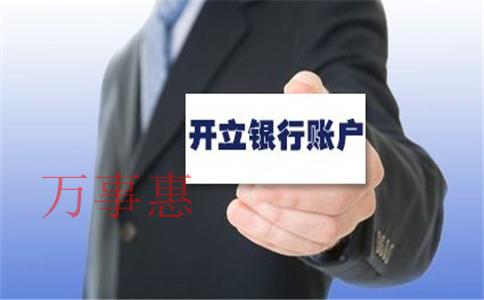 2021年增城區(qū)公司注冊(cè)在哪里比較好？增城區(qū)開公司優(yōu)