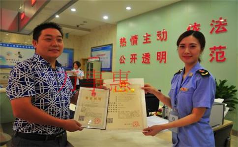 怎么注冊花卉公司？注冊花卉公司的條件和流程是什么？