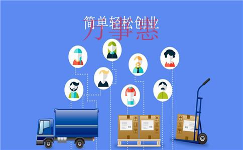 民用航空公司注冊(cè)條件是什么？注冊(cè)流程有哪些？