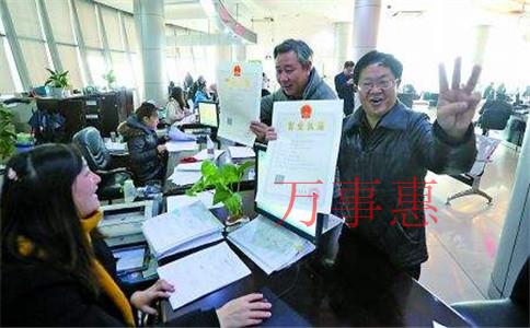 汽車救援公司怎么注冊？注冊條件和注冊流程是什么？
