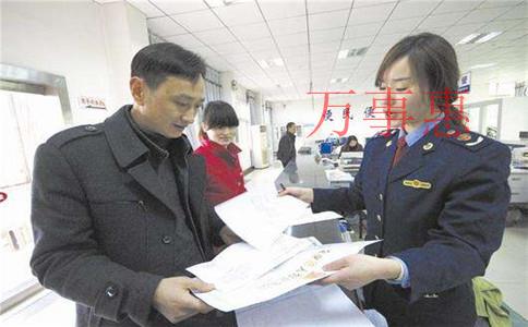 瑜伽公司怎么注冊？瑜伽公司的注冊條件是什么？流程是什