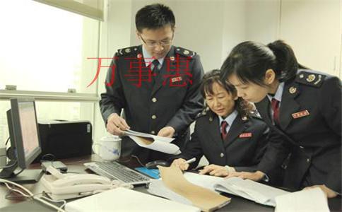 注冊深圳公司需要什么條件？