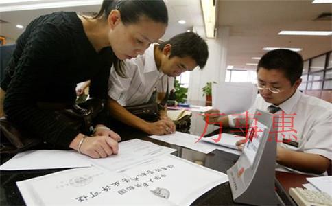 小規(guī)模納稅人，增值稅優(yōu)惠政策為您整理~