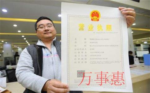 在深圳沒有地址可以注冊(cè)公司嗎？
