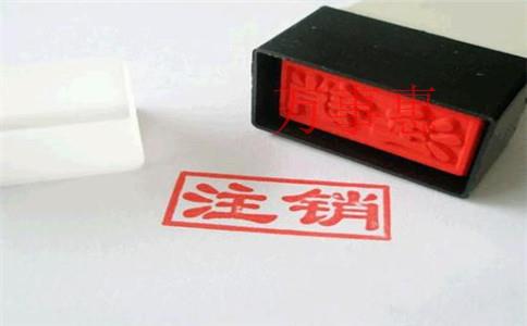 注冊(cè)深圳公司需要什么資料和流程？