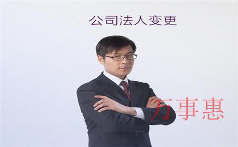 請問，深圳注冊公司需要哪些資料呢？
