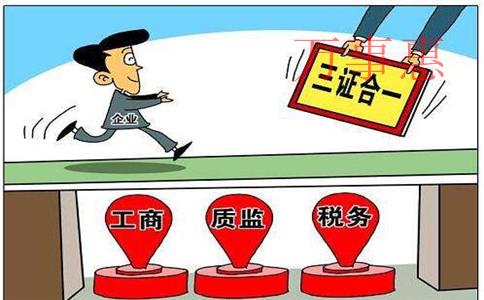 為何初創(chuàng)期老板都挑選深圳公司代理記賬報(bào)稅？