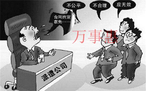 求介紹深圳代理記賬哪家好？（市專業(yè)代理記賬?公司）