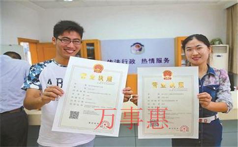 選擇一家靠譜的深圳記賬報(bào)稅公司，在深圳怎么防止代理記