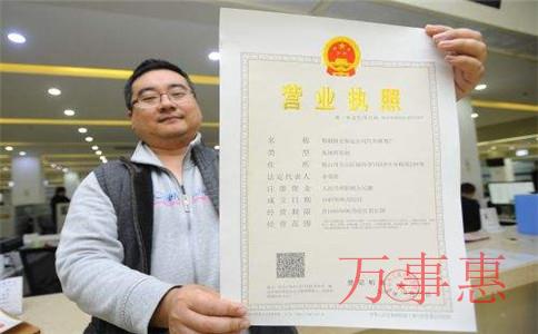 專業(yè)深圳代理記賬公司究竟能幫助企業(yè)解決什么問題？