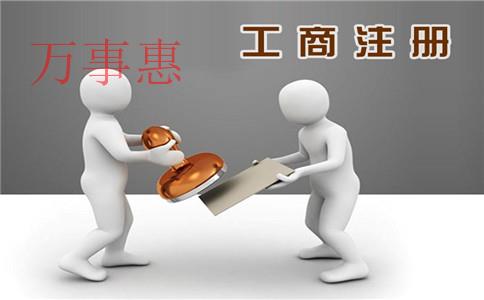 深圳新注冊(cè)的公司無(wú)業(yè)務(wù)也要記賬報(bào)稅（市代理記賬報(bào)稅公