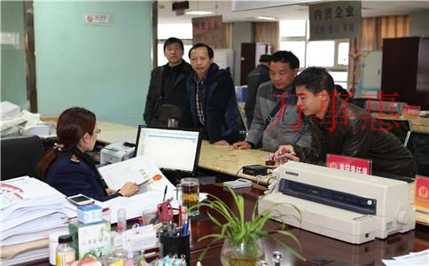 深圳羅湖代理記賬報(bào)稅能夠零申報(bào)多長時間？