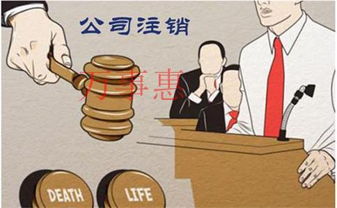 深圳公司注冊(cè)價(jià)格怎么樣？