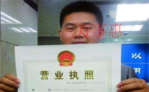 深圳市哪個(gè)代理記賬公司企業(yè)比較好？