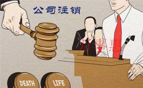 在深圳注冊公司需要多少錢？