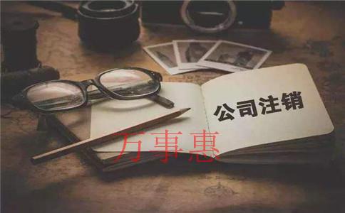 大學生靠自己可以創(chuàng)業(yè)嗎？