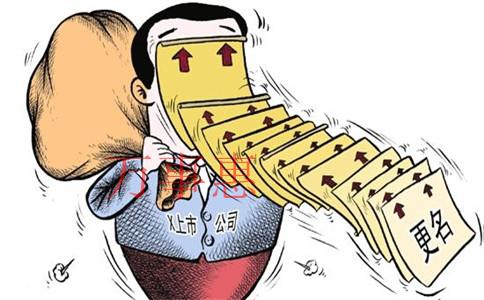 深圳前海注冊(cè)醫(yī)生集團(tuán)流程？醫(yī)生集團(tuán)怎樣快速入駐前海？