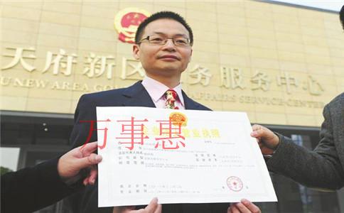深圳注冊公司：深圳公司注冊哪些小細節(jié)需要大家注意？