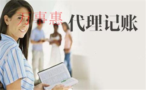 深圳公司注冊代辦：深圳外資公司注冊行業(yè)限制有哪些？