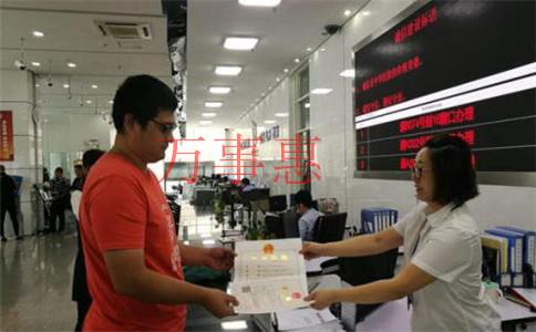 深圳注冊(cè)公司代理：深圳公司注冊(cè)后的費(fèi)用有哪些呢？