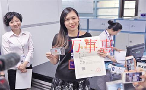 注冊(cè)公司掛靠地址怎么弄？