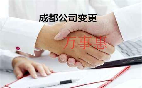 開公司，注冊(cè)資本到底是多點(diǎn)好，還是少點(diǎn)好？
