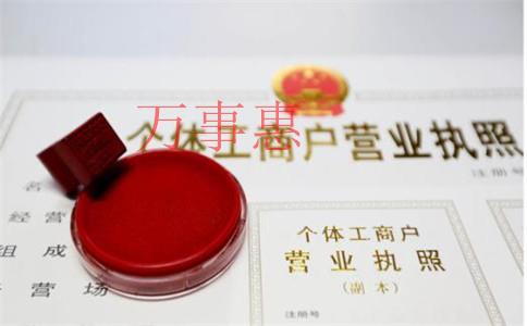 新公司成立怎么取名字？這幾個小技巧一定可以參考