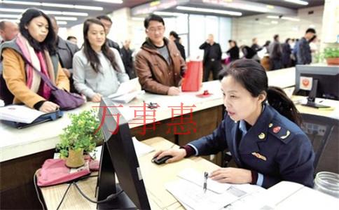 怎樣才能注冊物業(yè)管理公司？需要什么條件嗎？