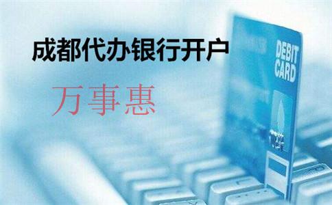 稅局稽查又來了，哪些行業(yè)將會被重點關(guān)注？
