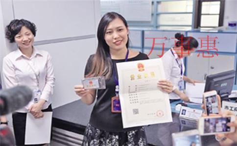 注冊(cè)公司選擇代理機(jī)構(gòu)有什么好處？