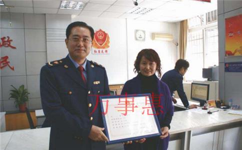 創(chuàng)業(yè)成立公司要趁早，從來就不是一句口號而已