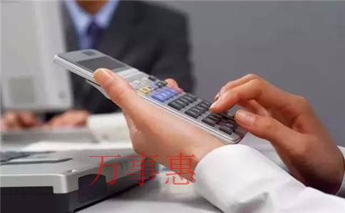 跨境電商入駐什么自貿(mào)區(qū)政策最好？跨境電商如何注冊(cè)？