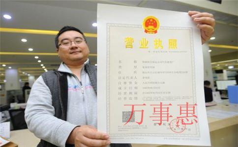 公司注冊時為什么要同步商標注冊？