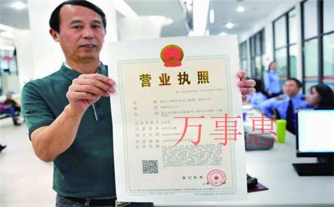 深圳注冊(cè)服裝公司有什么流程，費(fèi)用是多少？