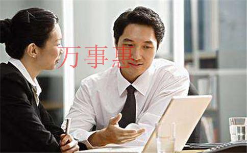 要怎么辦理深圳營業(yè)執(zhí)照呢？需走什么流程？
