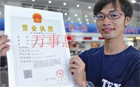 深圳設(shè)立注冊(cè)分公司的優(yōu)勢(shì)有哪些？