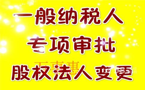 【創(chuàng)業(yè)須知】一文讀懂深圳注冊(cè)公司經(jīng)營(yíng)范圍填寫 【創(chuàng)業(yè)須知】一文讀懂深圳注冊(cè)公司經(jīng)營(yíng)范圍填寫